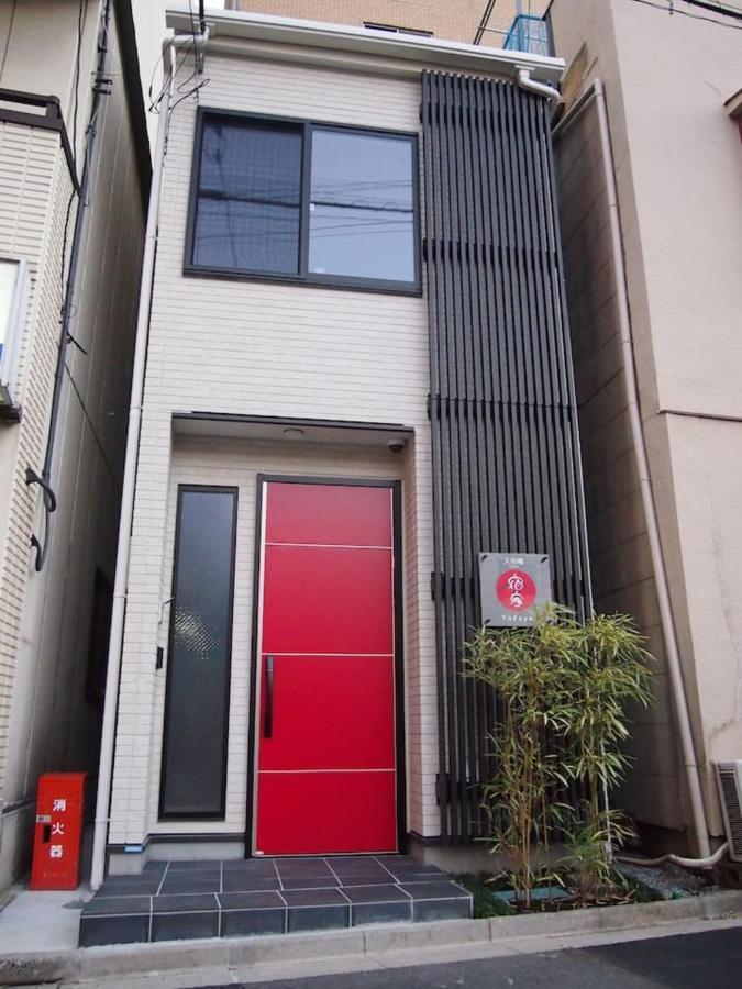 Yadoya 入谷庵 Villa Tokyo Bagian luar foto