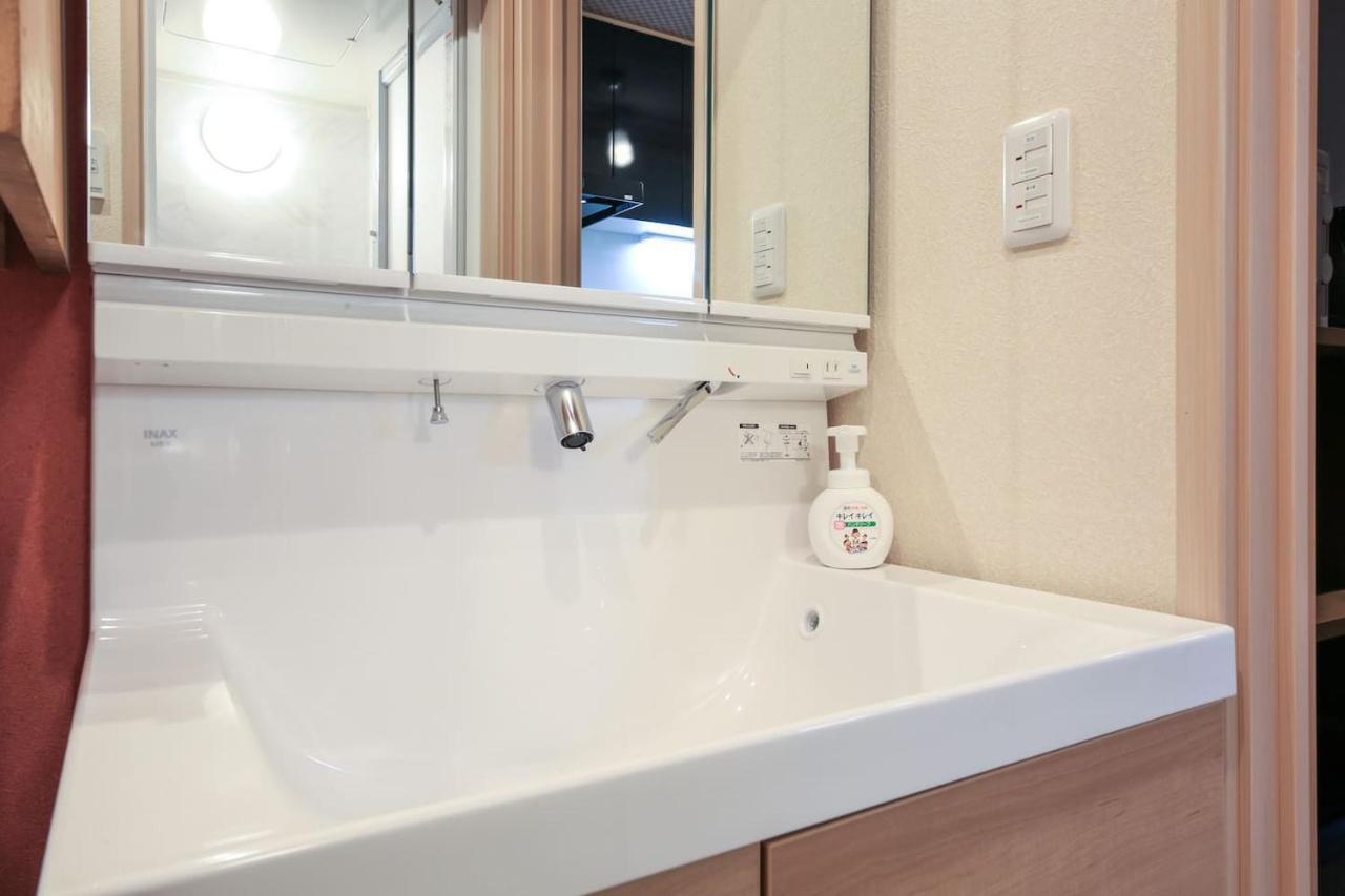 Yadoya Iriyaan Villa Tokyo Bagian luar foto